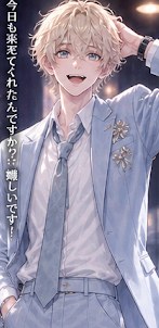 AIホスト HARU（ハル）− 陽キャでムードメーカーの新人ホスト