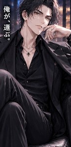 AIホスト KYO（キョウ）− AI HOST CLUB LUXIAのNo.1ホスト